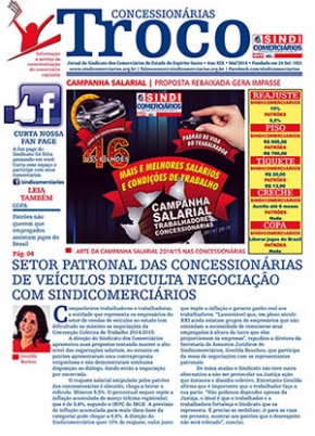 Troco Concessionárias Maio 2014