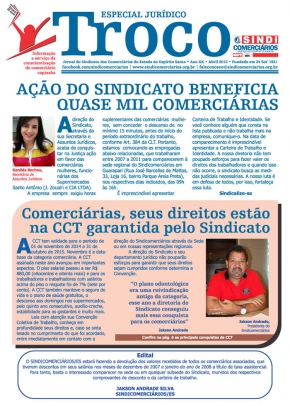 Jornal Jurídico 2015