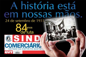 Sindicomerciários comemora 84 anos de existência