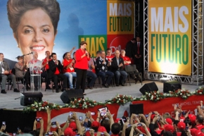 Dilma: “Não fui eleita nem serei reeleita para reduzir salário de trabalhador”