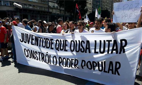 Juventude do Comércio e Serviços repudia afastamento de Dilma Roussef